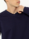 Джемпер "Джони" Тёмно-синий арт.мкф262тс